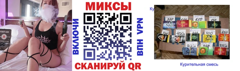 Бутират BDO  наркота  ссылка на мегу   Жердевка 