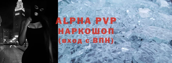 не бодяженный Бронницы