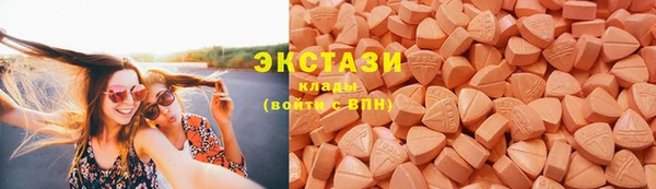 а пвп мука Богородицк