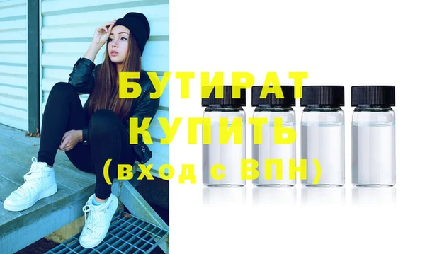таблы Бородино