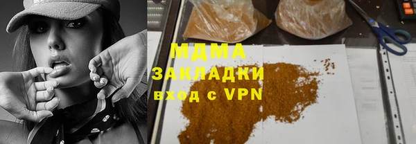 амф Богданович