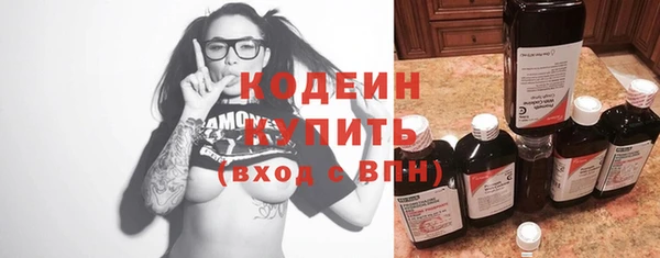 амф Богданович