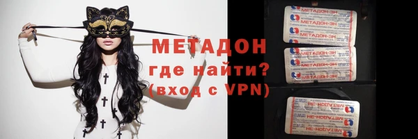 таблы Бородино