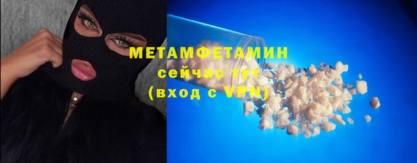 СК Верхнеуральск