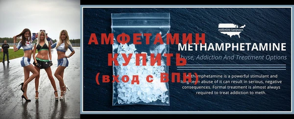 амф Богданович