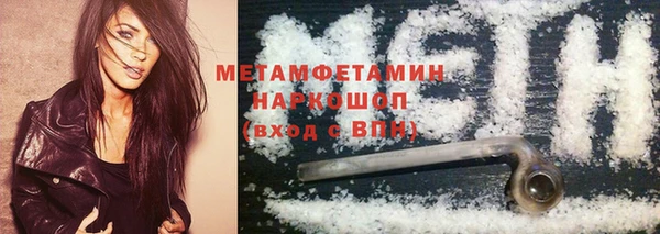 а пвп мука Богородицк
