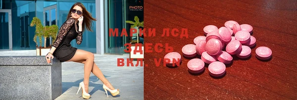 не бодяженный Бронницы