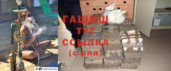 амф Богданович