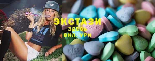 а пвп мука Богородицк